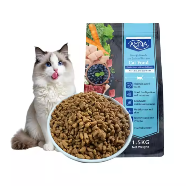 Amna High Protein Dry Food For Adult Cats 1.5KG