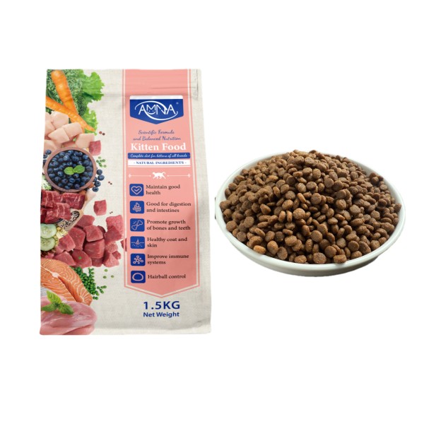 Amna High Protein Dry Food For Kitten Cats 1.5KG