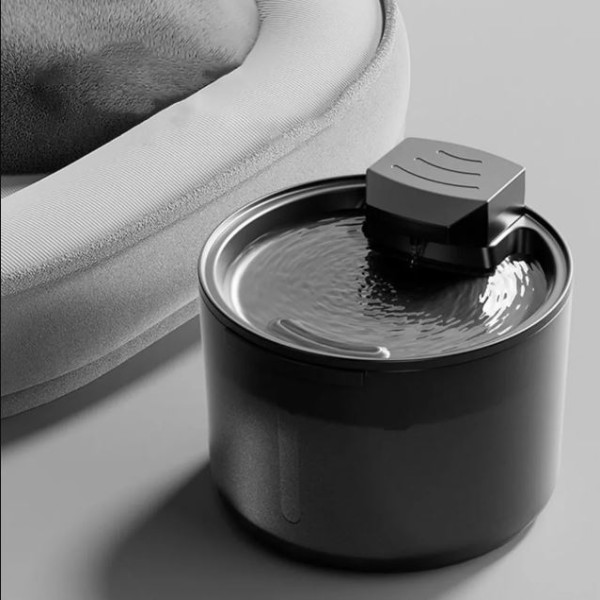 Automatic Cat Water Fountain Sensor Water Dispenser Super Silent Pet Drinking Dispenser For Kitty Indoor