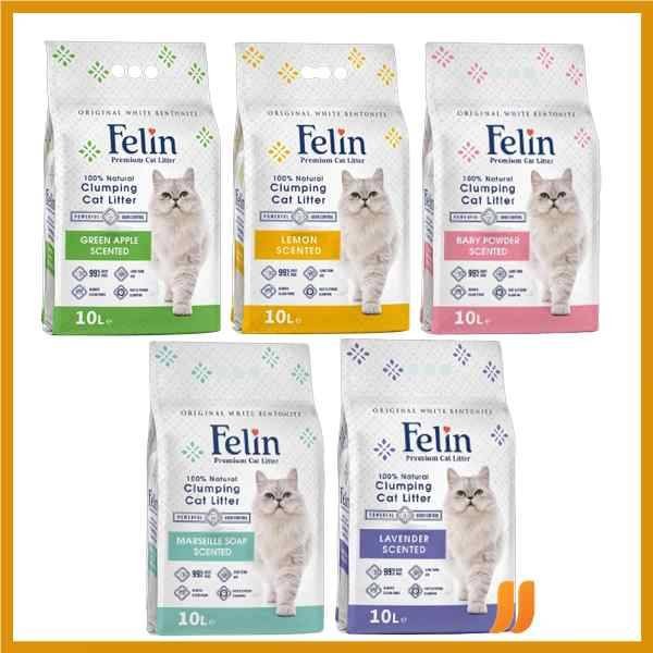 Felin Premium Bentonite Cat Litter Clumping 99.5% Dust Free 5L/10L