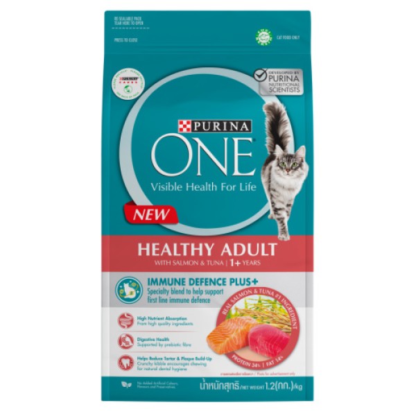 PURINA ONE Healthy Adult​ Dry Cat Food Salmon and Tuna 1.2kg