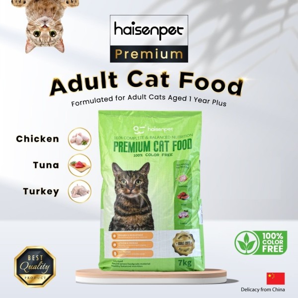 Haisenpet Premium Dry Cat Food Chicken, Tuna & Turkey