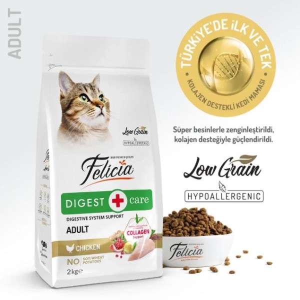 Felicia Digest Care Collagen Supported Hypoallergenic Chicken Adult Cat Food