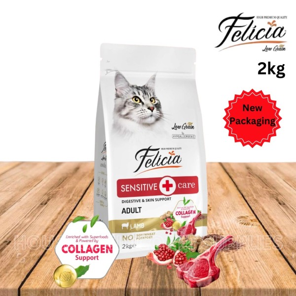 Felicia High Premium Hypoallergenic Sensitive Care Adult Cat Food Lamb 2Kg