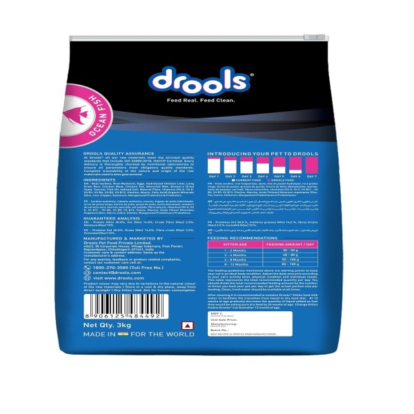 Drools Ocean Fish Kitten Dry Cat Food 3kg | Kitten Dry Cat Food