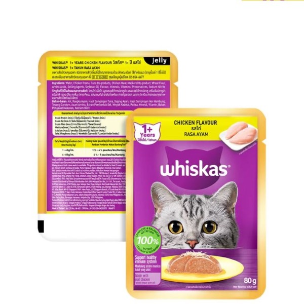 Whiskas Adult Cat Pouch Food Chicken 80g | Cat Wet Food