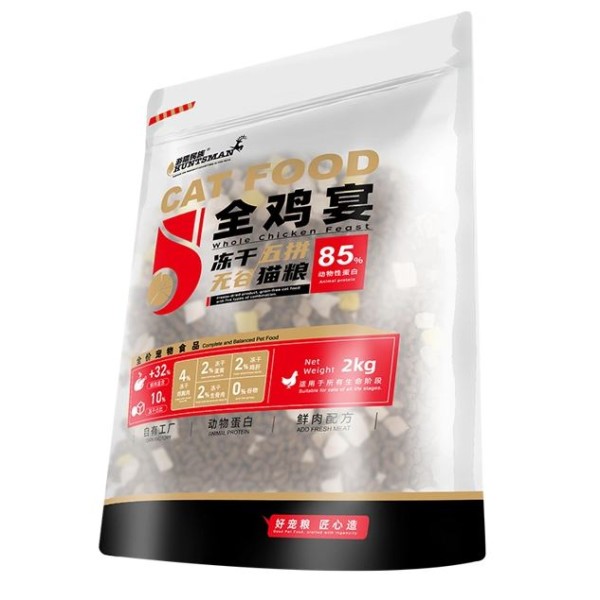 HUNTSMAN Whole Chicken Feast Freeze-Dried Five Mix Grain-free Dry Cat Food 2kg