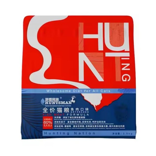 Huntsman Complete Freeze-Dried Cat Food Fish Flavor 2.5kg | All Cats