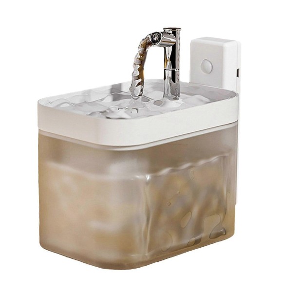 Wireless Cat Water Fountain 1.5L USB Rechargeable