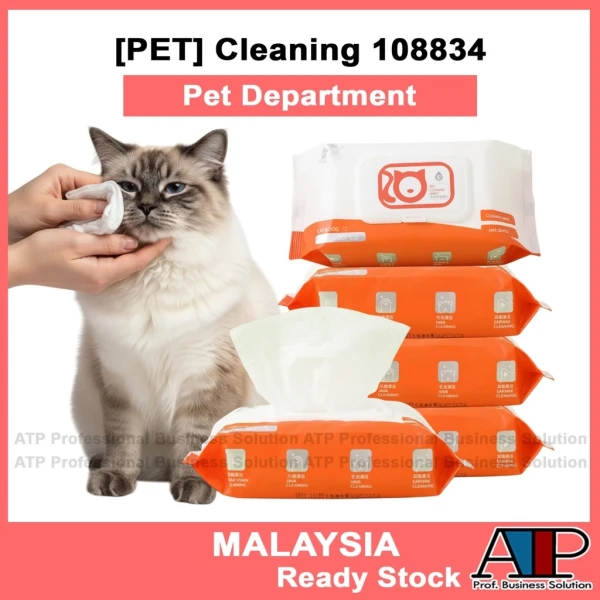 Dogs and Cats Tear Stain Eye Wipes Cleaning Wet Tissues