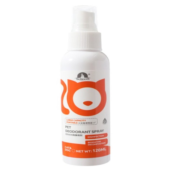 Taotao Pet Dog Cat Deodorant Spray 120ml