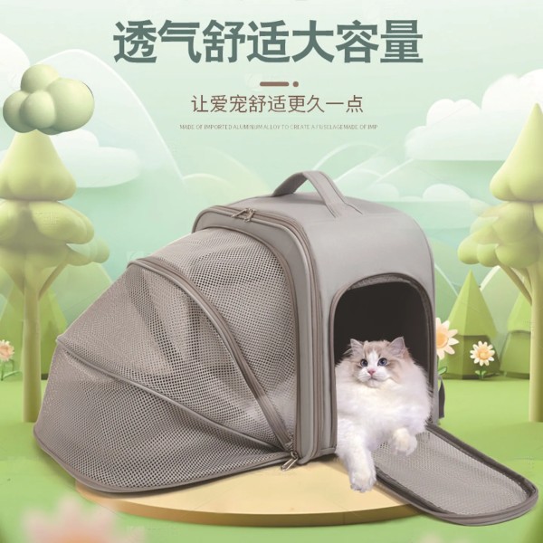 Portable Pet Backpacks for Cats and Dogs - Breathable Mesh Expandable Large Capacity Double Shoulder Carrier