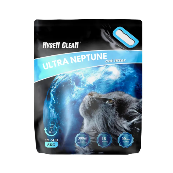 Hysen Clean Super Uranus Bentonite with Carbon Cat litter 10L  | Carbon Cat Litter