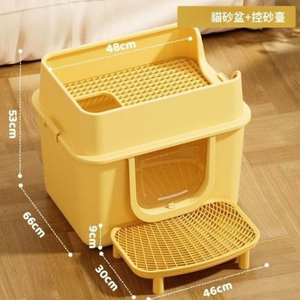 Giant Fully Enclosed Cat Litter Box, Odor-Proof and Splash-Proof, Extra Large Size