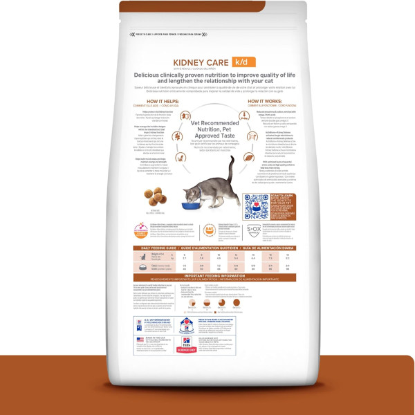 Hill's Prescription Diet k/d Kidney Care Dry Cat Food Chicken 4 lb /1.81kg