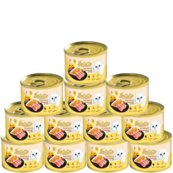 Bellotta Adult Can Food Tuna with Chicken in 3 Layers 85gm