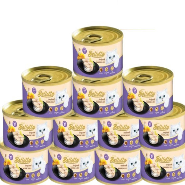 Bellotta Adult Can Food Mackerel in jelly 85gm