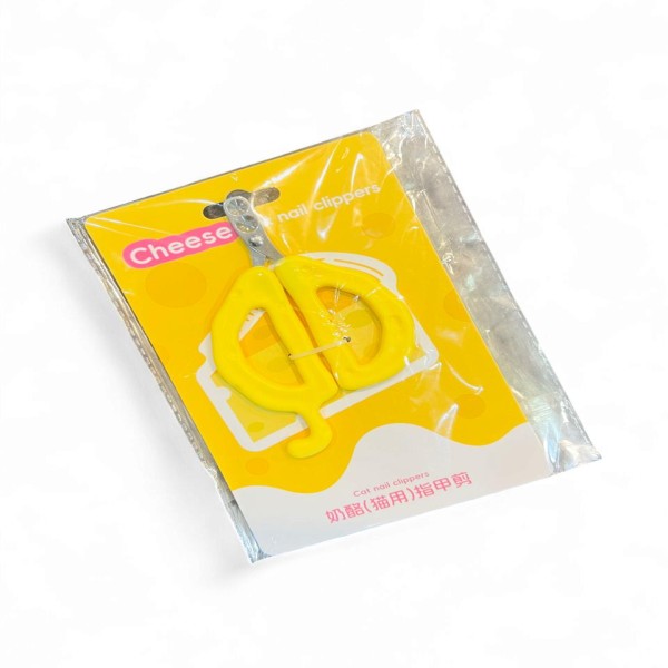 New Pet Nail Clippers, Yellow with Cheese Pattern
