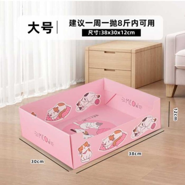 Portable Cat Litter Box for Pet Cat Indoor & Outdoor Use