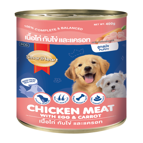 SmartHeart Dog Can Food Chicken Meat With Egg and Carrot 400gm
