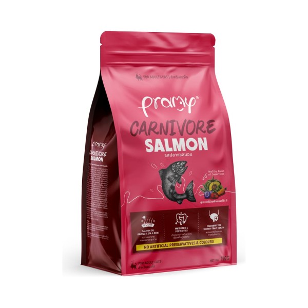 Pramy Carnivore Adult Dry Cat Food Salmon | Pramy Dry Cat Food