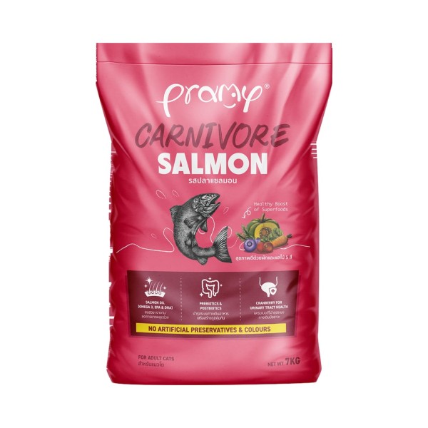 Pramy Carnivore Adult Dry Cat Food Salmon | Pramy Dry Cat Food