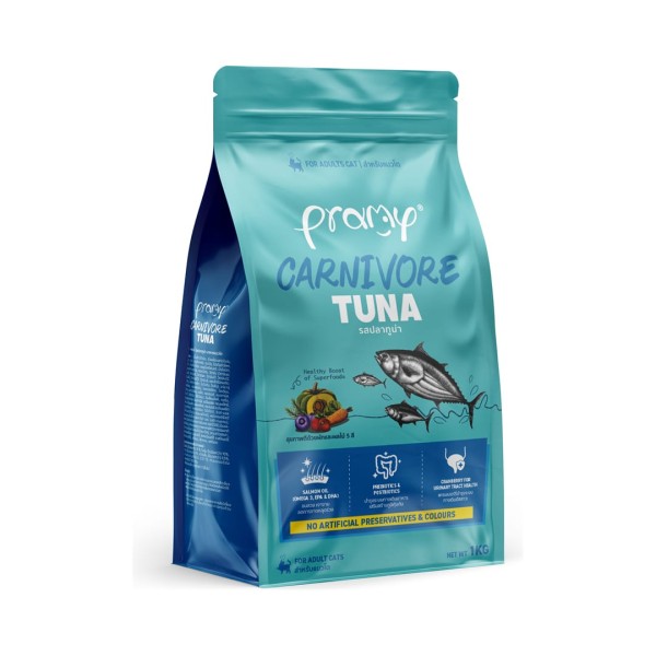 Pramy Carnivore Adult Dry Cat Food Tuna | Pramy Dry Cat Food