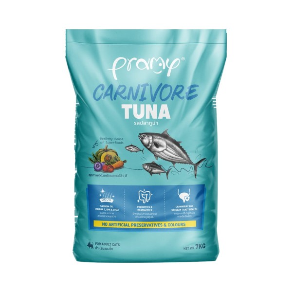 Pramy Carnivore Adult Dry Cat Food Tuna | Pramy Dry Cat Food