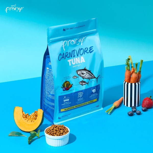 Pramy Carnivore Adult Dry Cat Food Tuna | Pramy Dry Cat Food