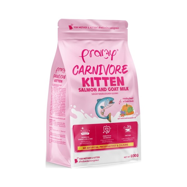 Pramy Carnivore Kitten Dry Cat Food Salmon and Goat Milk | Pramy Dry Cat Food