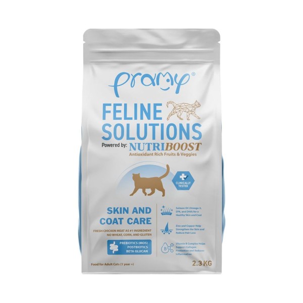 Pramy Feline Dry Cat Food Solutions Skin and Coat Care Care -Nutriboost | Pramy Dry Cat Food