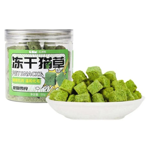 Cat Grass Pellets, Hairballs, Catnip Biscuits, Dental Chews, Cat treats, Pet Snacks 60g